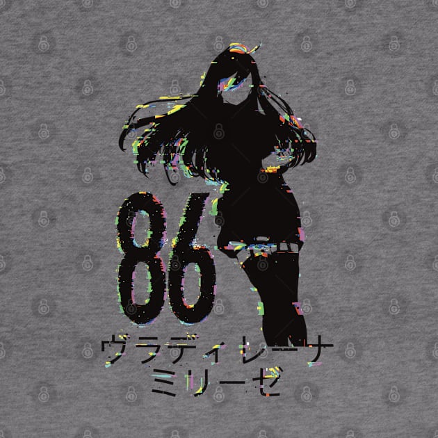 ES17 Glitch Lena / Handler One 86 Eighty Six Dope Black and White Anime Girls Characters Minimalist Silhouette Wallpaper with Vladilena Milize Japanese Kanji Letters x Animangapoi August 2023 by Animangapoi